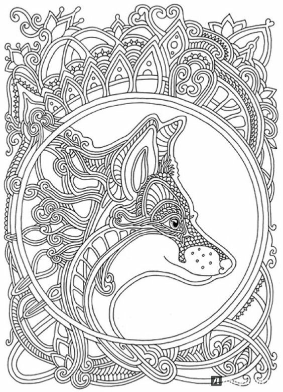 собака рисунок раскраска